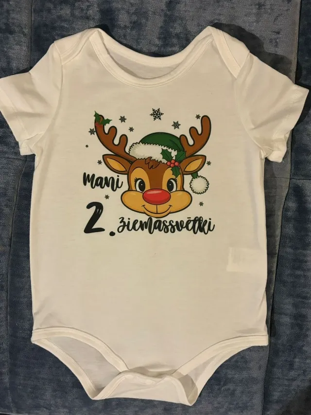 Bodijs "Ziemassvētki noskaņa"