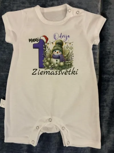 Bodijs "Mani pirmie Ziemassvētki"