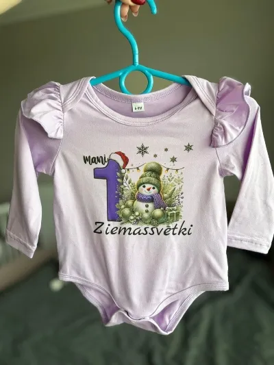 Bodijs "Mani pirmie Ziemassvētki"