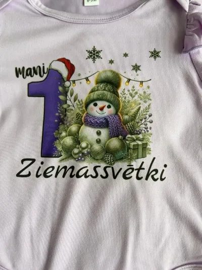 Bodijs "Mani pirmie Ziemassvētki"