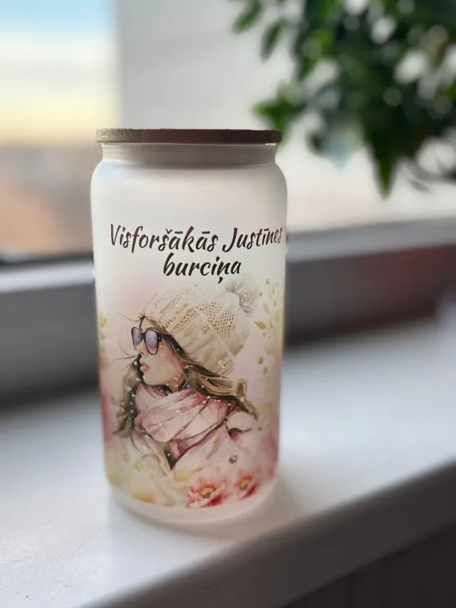 Burciņa "Justīne"