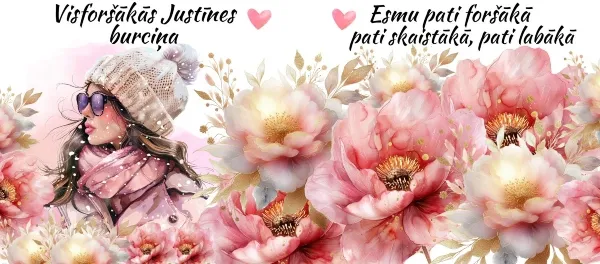 Burciņa "Justīne"