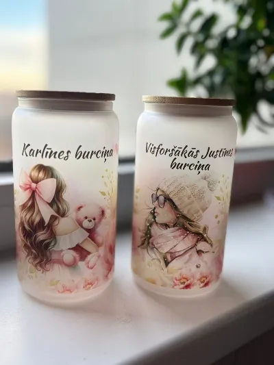 Burciņa "Justīne"