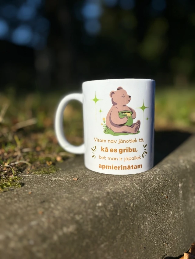 Krūze "Kā es gribu"