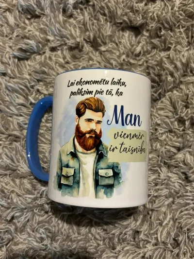Krūze "Personalizēta"