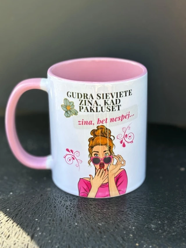 Krūze "Gudra sieviete"