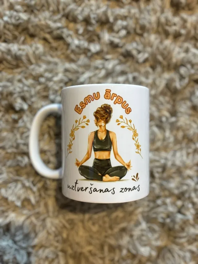 Krūze "Ārpus zonas"